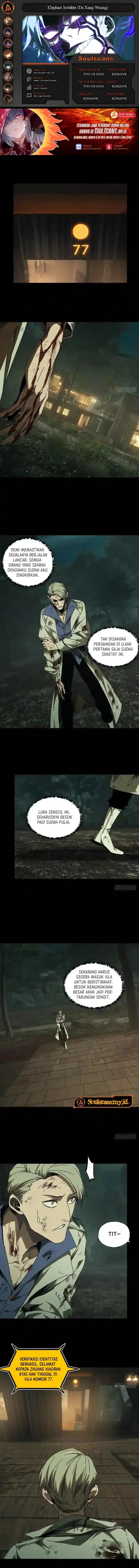 Dilarang COPAS - situs resmi www.mangacanblog.com - Komik elephant invisible 229 - chapter 229 230 Indonesia elephant invisible 229 - chapter 229 Terbaru 0|Baca Manga Komik Indonesia|Mangacan